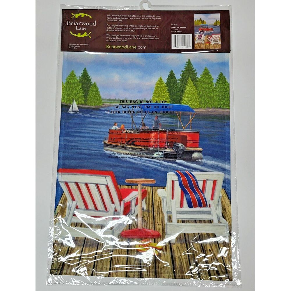 New Dockside Garden Flag Colorful 12.5" x 18" Indoor Outdoor Decor Lakeside - Picture 4 of 8